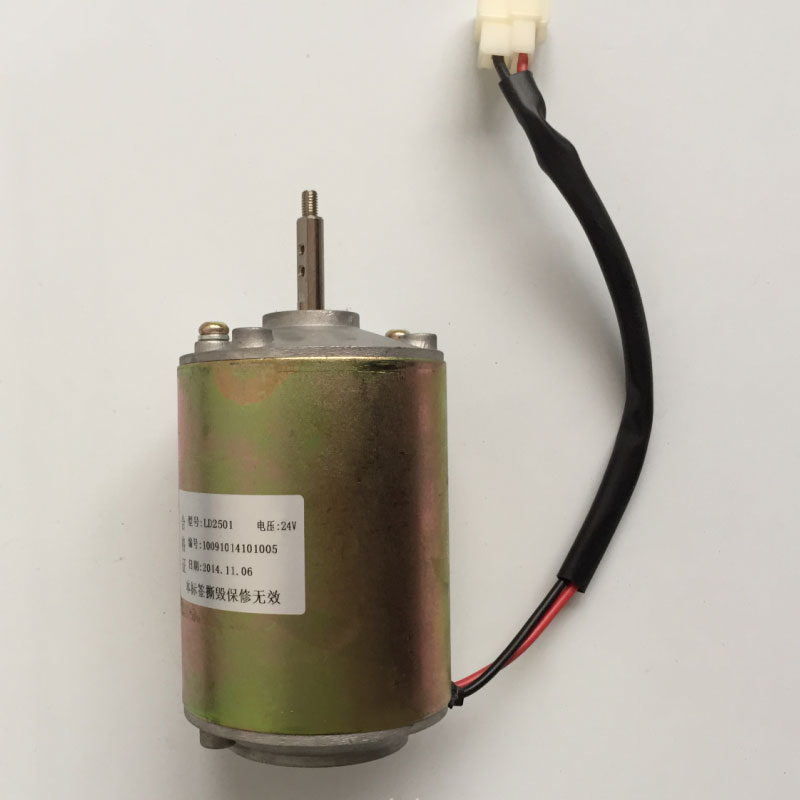 High temperature resistant condenser motor 12v dc brushed motor for bus