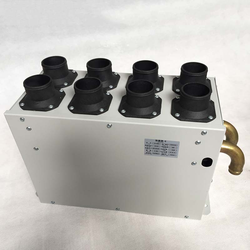 WEILI CS2825 NEW Arrival bus spare parts 8 hole defroster